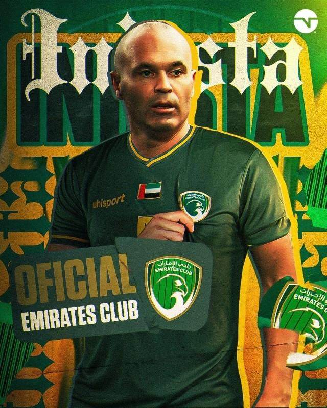 1691624733096091640.jpg alainqiu.jpg