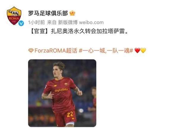 1675984923160046994.jpg f0f8eaa5ba73a84d197839e222794d1.jpg